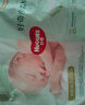 好奇（Huggies）小森林纸尿裤NB30(5kg以下)尿不湿心钻【透氧顶配更0痕】 实拍图