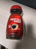 雀巢（Nestle）咖啡醇品速溶美式黑咖啡粉0糖0脂*燃减运动健身200g 实拍图