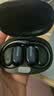 山水（SANSUI）W93C【新品热销TOP1】蓝牙耳机骨传导概念开放式不入耳真无线挂耳式运动降噪适用于小米华为苹果黑 实拍图