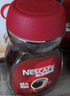雀巢（Nestle）醇品速溶美式黑咖啡粉0糖0脂*健身燃减防困瓶装50g 实拍图