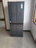 海尔（Haier）冰箱四开门406升十字对开门变频一级能效风冷无霜家用大容量双开门电冰箱 纤薄箱体丨净味保鲜丨母婴空间 实拍图