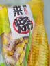 锦大什锦VC果汁软糖混合口味500g 水果糖 喜糖 零食 儿童糖果 果汁糖 实拍图