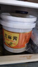 芝麻妞  纯石磨现磨芝麻酱花生二八酱火锅热干面凉皮拌面酱 1000g【现磨纯芝麻酱】一瓶 实拍图