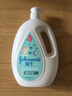 强生（Johnson）婴儿牛奶沐浴露1kg 新生儿宝宝儿童青少年成人洗护沐浴保湿乳液 实拍图