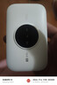 TCL随身wifi三网通用免插卡无线wifi6车载4G路由器随身便携无限制移动联通电信全国通用2026款5GXY15B 【升级充电款】3000毫安大电池 不限速不虚标月享1500G流量 实拍图