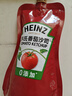 亨氏(Heinz) 番茄酱 番茄沙司320g*2[0添加防腐剂/色素*] 意面薯条酱 实拍图