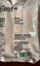 gerlen生椰拿铁即溶咖啡粉速溶三合一办公室提神熬夜冲调225g 4袋15克*60条 实拍图