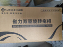 洁丽雅（Grace）旋转拖把共2拖布双驱瓷砖木地板清洁拖地家用一拖净 实拍图