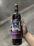 天池山东北吉林通化葡萄酒冰酒甜型原汁原酿山葡萄酒微醺甜酒 7度原汁整箱【6瓶*750ml】 实拍图