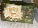 babycare金山茶花婴儿纸尿裤mini装NB34片(<5kg)新生儿尿不湿【新老混发】 实拍图