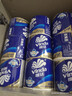 维达（Vinda）有芯卷纸 蓝色经典4层200克*27卷 高克重卫生纸 厕纸纸巾整箱 实拍图