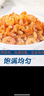 赶海弟 五星金钩海米500g虾米虾干 淡干小虾仁干 火锅食材凉拌 南北干货 实拍图