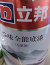 立邦乳胶漆 京雅居金标超值净味全能无添加内墙底漆 5L/约7kg 实拍图