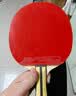 红双喜（DHS）乒乓球拍SH横拍对拍03训练娱乐两拍套装+乒乓球 实拍图