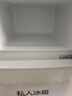 HYUNDAI（韩国现代）小冰箱迷你小型家用冷藏冷冻宿舍出租房办公室双开门二门电冰箱节能省电 80L白【行业热卖+日销过百】 实拍图
