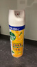 滴露（Dettol）消毒喷雾454ml床上杀菌喷雾除臭鞋子喷雾马桶消毒床单除菌柑橘 实拍图