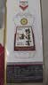 鸭溪窖 复古版 浓香型白酒 54度 500ml*6瓶 整箱装 热门口粮白酒 实拍图