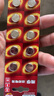 南孚纽扣电池10粒LR44/AG13/A76/L1154/357A/手表电池/计算器电池/电子玩具电池 实拍图
