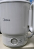 美的（Midea）第二代便携式可折叠烧水杯电热水壶春游差旅 保温泡面杯小容量迷你无缝内胆 0.7升 SH07S104 实拍图