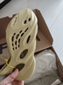 阿迪达斯Yeezyfoam泡沫椰子运动洞洞鞋GV6775UK7.040.5 实拍图