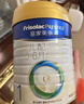 美素佳儿（Friso）皇家婴儿配方奶粉1段（0-6个月婴儿适用）800克 乳铁蛋白 新国标 实拍图