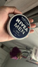 妮维雅（NIVEA）男士【清爽不油腻】清爽润肤霜套装75ml*2 保湿面霜 生日礼物 实拍图