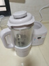 九阳（Joyoung）破壁机全自动免煮2025新款家用豆浆机1-4人用1.5L大容量细腻免过滤自清洗五谷杂粮榨汁料理搅拌机 P500【全新升级  不止轻音更减震】 实拍图