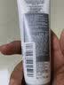 兰蔻（LANCOME）兰蔻净澈焕肤极光洁面乳50ml 混油皮清洁保湿滋润 收缩毛孔 控油 实拍图