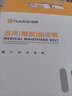 诺泰（nuotai）医用级护腰带腰间盘突出腰肌劳损腰部支撑椎托母亲节礼物F06三代L 实拍图