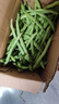 农家四季豆新鲜现摘云南长扁豆角农家应当季蔬菜芸豆现摘菜豆 新鲜四季豆3斤带箱 实拍图
