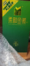 金徽柔和H6 浓香型白酒 46度 500ml 单瓶装 实拍图