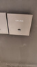 普联（TP-LINK）AX3000M全屋WiFi6套装千兆双频无线AP面板ac+ap套装POE路由器全屋面板 套餐六（5口千兆AC路由器*1+银色面板AP*4） 实拍图