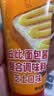 丘比沙拉酱/汁 芝士口味面包酱90g 早餐面包沙拉酱 实拍图