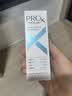 玉兰油（OLAY）第4代淡斑小白瓶40ml传明酸面部精华液ProX护肤品套装生日礼物女 实拍图