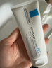 理肤泉【黄子弘凡同款】B5霜40ml+B5水50ml套装修护保湿面霜生日礼物 实拍图