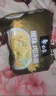 白象 方便面 新经典原味鸡汤面102g*5包 五连包泡面 速食方便面 实拍图