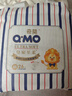 奇莫Q-MO皇家至柔纸尿裤L24片(9-14kg)尿不湿大号超薄透气超能吸 实拍图
