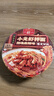 康师傅方便面御品盛宴撩魂麻辣味小龙虾拌面164g单盒夜宵速食 实拍图