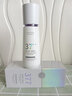 维特丝377水乳液精华美白祛斑补水保湿男女士护肤品淡化黑色素舒缓修护 实拍图