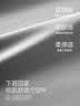 京舒然京东自有品牌棉·嘟嘟棉磨毛男长袖睡衣空调房家居服 灰色 L 实拍图