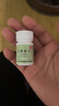 [益民]谷维素片 10mg*100片 1盒装 考试紧张心慌镇定药镇静缓解紧张的药科二科三防紧张的药紧张手抖压力大手心出汗焦虑症药 谷维素片正品 实拍图