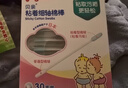 贝亲（Pigeon)婴儿棉签棉棒 细轴棉棒 耳孔清洁棉签 粘着型 30支 KA65 实拍图