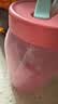 特百惠（Tupperware）吸吸罐550ml女生学生密封带吸管水杯子夏季自制饮品奶昔 甜蜜粉 实拍图