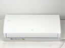 格力出品 晶弘空调 小凉神 大1匹 新一级能效变频 纯铜管卧室省电挂机 国家补贴KFR-26GW/JHFNhAa1Bj 实拍图