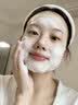 维特丝洗面奶男女士氨基酸美白淡斑提亮肤色控油收缩毛孔深层清洁黑头角 实拍图