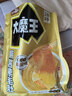 盐津铺子大魔王香辣麻酱味约450g 素毛肚 魔芋爽 小吃休闲零食 王一博同款 实拍图
