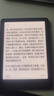 JDRead联名款MEEBOOK S6 6英寸电子书电子阅读器墨水屏 电纸书开放系统 32GB 电子书阅读器 实拍图