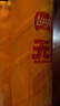 乐事（Lay's）无限薯片 醇香原味 104克*2罐 208克 休闲零食 膨化食品 实拍图