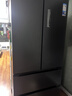 美的（Midea）508L法式四开门冰箱双系统循环一级能效除菌净味风冷无霜大容量以旧换新BCD-508WTPZM(E) 国家补贴 实拍图