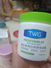 TWG维生素B5大白罐500g*1保湿霜滋润乳液防干裂身体乳凡士林面霜 实拍图